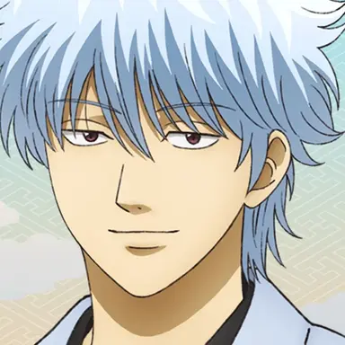 Profile image of 坂田銀時