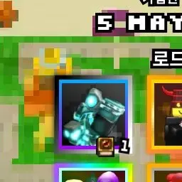 Profile image of 테크노맨서