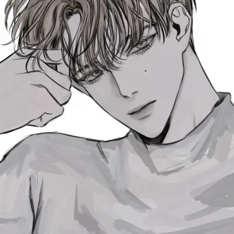 은 빈