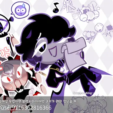 Profile image of 블랙사파이어