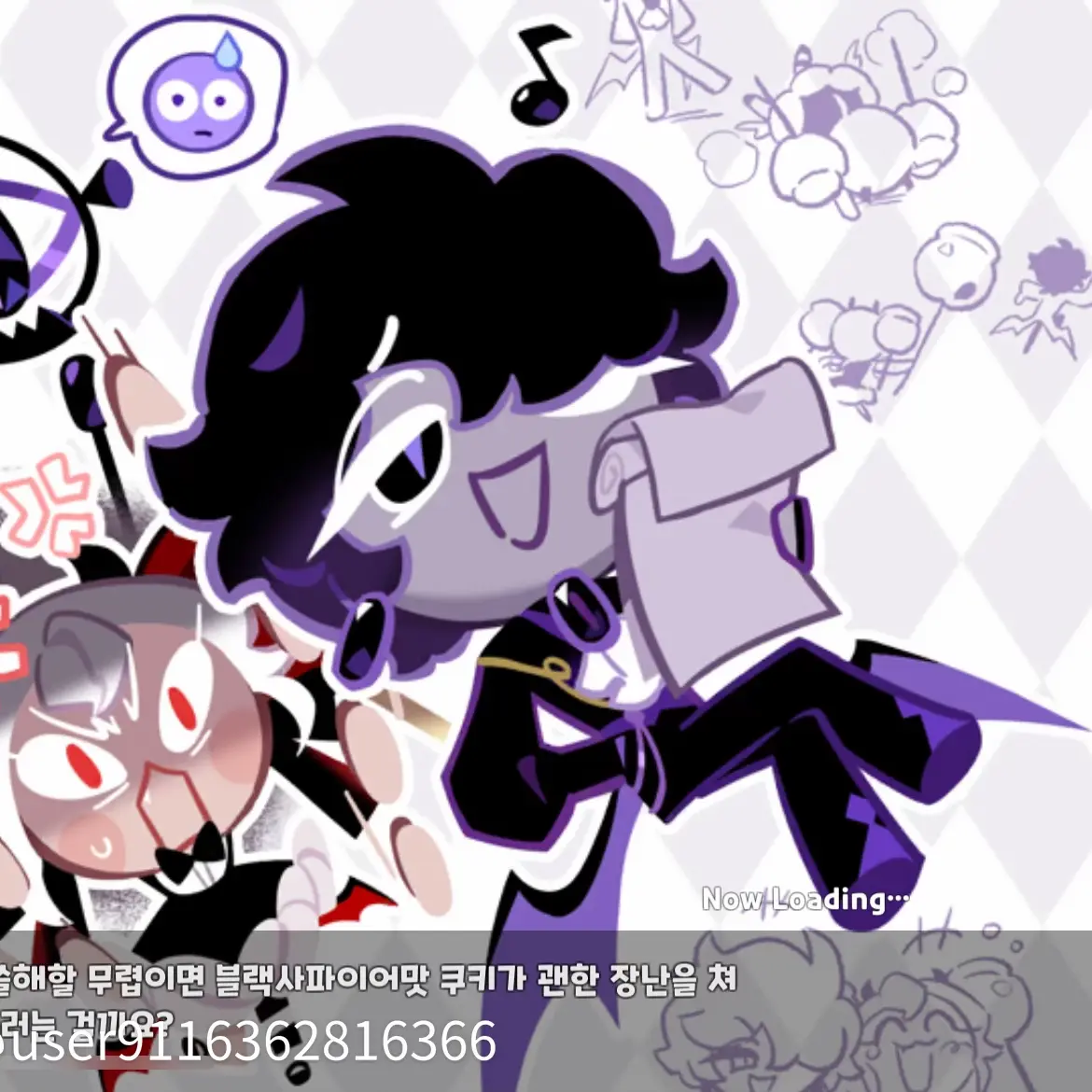 StumpyDice1364의 블랙사파이어