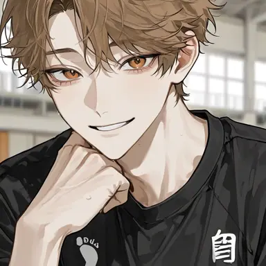 Profile image of Yu