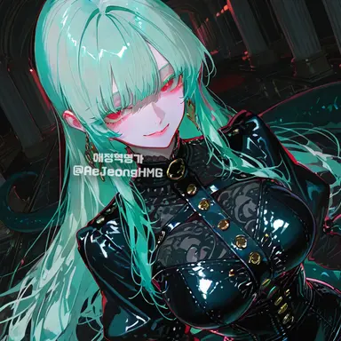 Profile image of Serpia