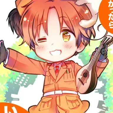 Profile image of フェリシアーノ