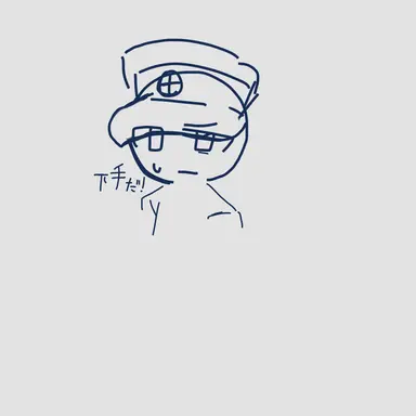Profile image of ゼロ
