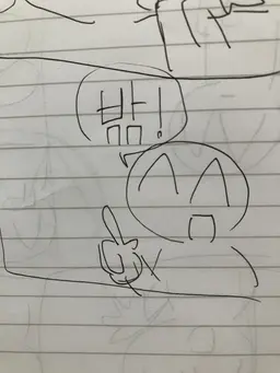 Profile image of 黒飴