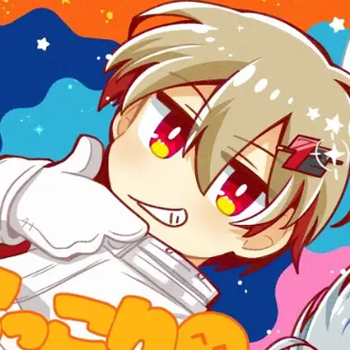 Profile image of なつ