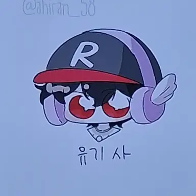 Profile image of 유기사