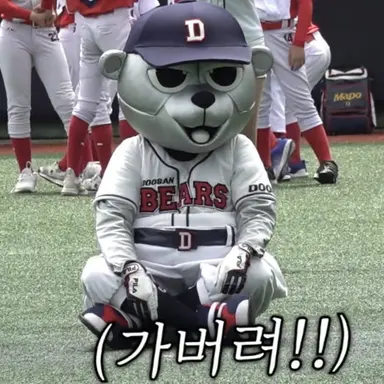 Profile image of 철웅이