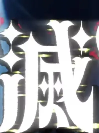 hoho315의 M！LKに誘拐された…？！