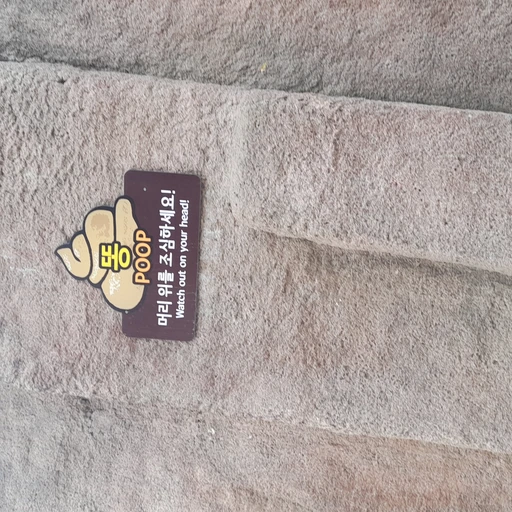 자캐 만들기