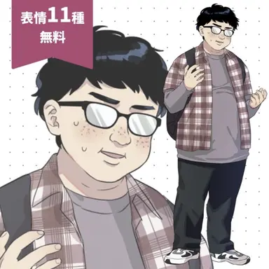 Profile image of 御宅