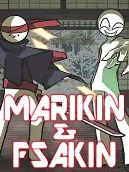 Mdc.59의 このシスコンどもがっっ！！(手合わせ組)