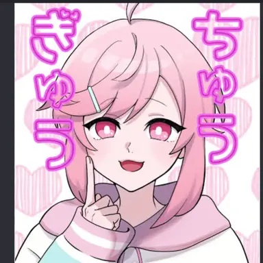Profile image of とあ