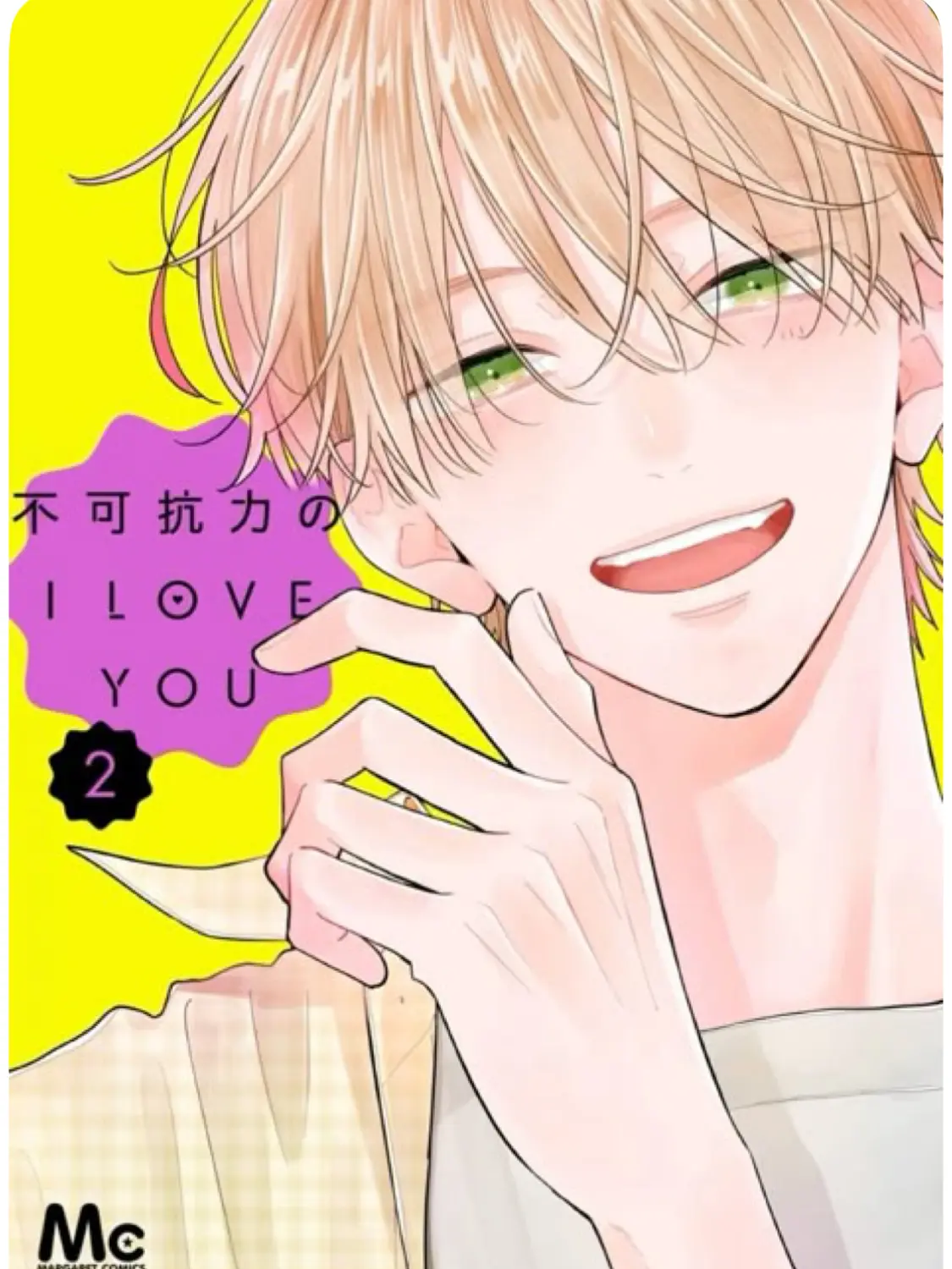 FluffyLadle0166의 바닷가