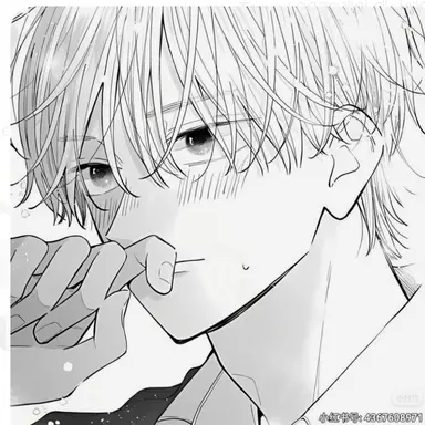 Profile image of 와타야 사쿠