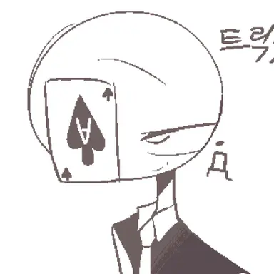 Profile image of 트릭샷