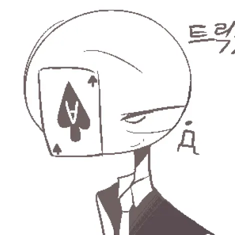 9_shark의 당구장