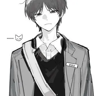 Profile image of 양정인