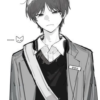 양정인