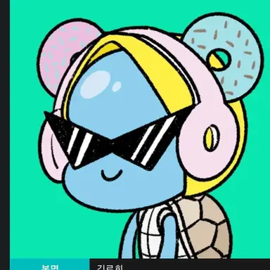 Profile image of 로회
