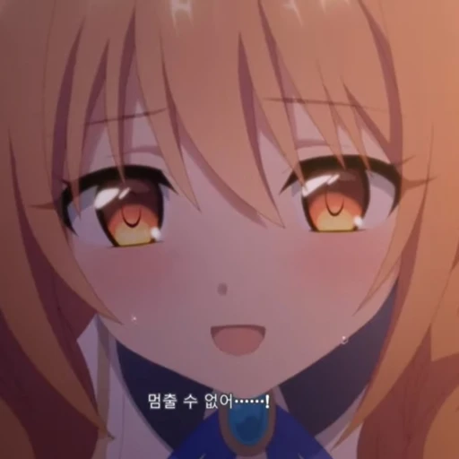 노조미