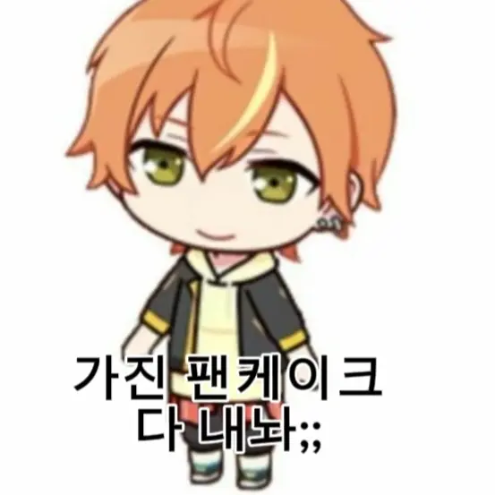 Kanade_Toya의 킹갇울트라 짱쎈 아키토