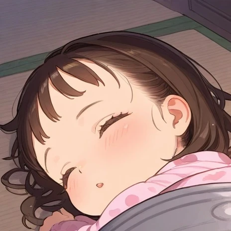 이호