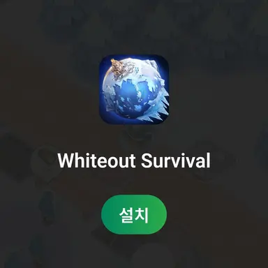 Profile image of 동토 제국