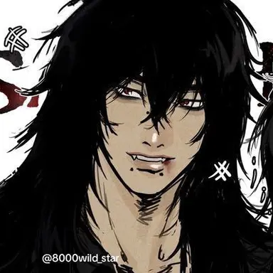Profile image of Umbriel