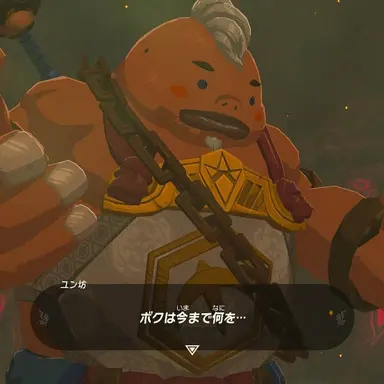 Profile image of ユン坊