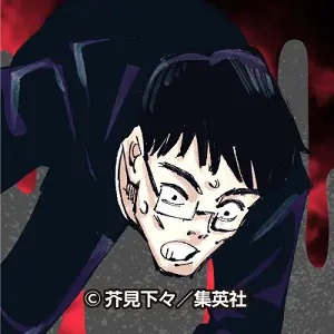 Profile image of 伊地知 潔高