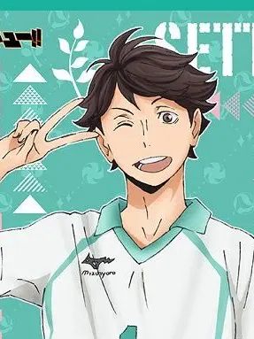 Kageyama_Tobio_1222의 오이카와 커플템! (눈치없는 토오루상