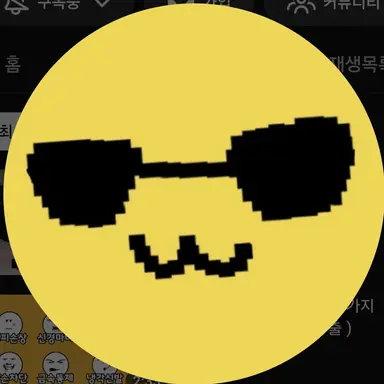 Profile image of Gシクニャン