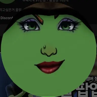 Profile image of オイシ