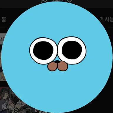 Profile image of 宇宙農夫