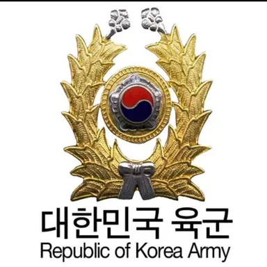 Profile image of 대한민군 육군