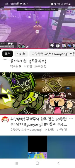 Profile image of 싸이