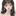 빛나