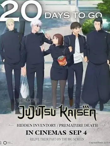 Blazeburner의 JJK 2006 Truth or Dare