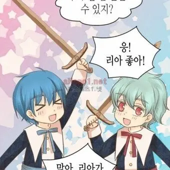 Profile image of 발로스타