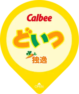 Profile image of ルートヴィッヒ