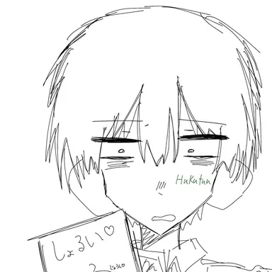 Profile image of ルートヴィッヒ
