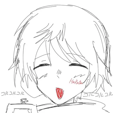 Profile image of イヴァン