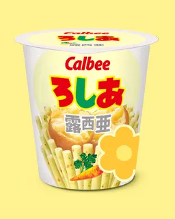 Profile image of イヴァン
