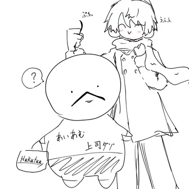 Profile image of イヴァン