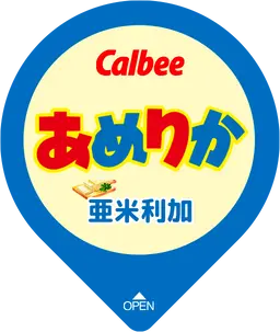 Profile image of アルフレッド
