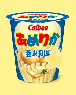 Profile image of アルフレッド
