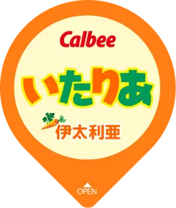 Profile image of フェリシアーノ