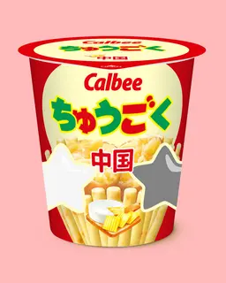 Profile image of 耀